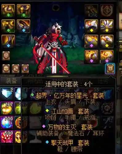 勇士自选阵容搭配推荐图(新赛季勇士阵容图片)插图8