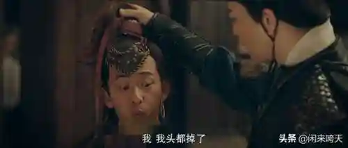 灵魂摆渡配音阵容搭配图(灵魂摆渡旁白配音是谁)插图9