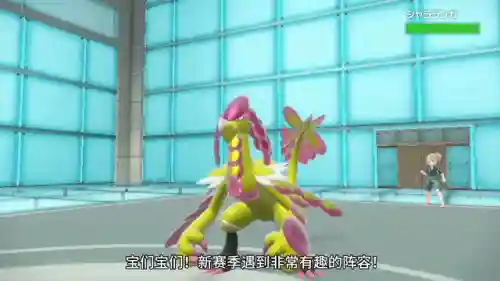 半甲龙搭配什么阵容好用(紫金版本人族打龙阵容)