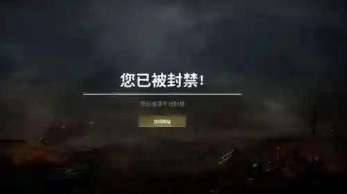 永恒之塔怀旧服各区现状(怀旧服一区和五区区别)插图4