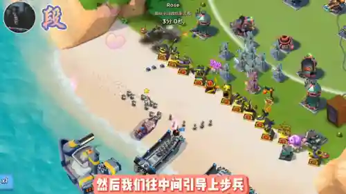 海盗奇兵鸭子阵容怎么搭配(海岛奇兵后期最强兵种搭配)插图4