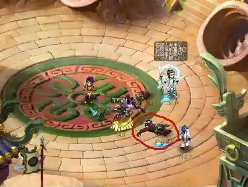 虚拟村庄3详细攻略图(虚拟村庄3六种植物图片)插图12