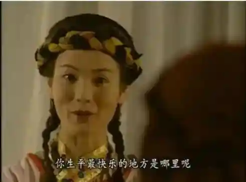 仙剑三仙术升级表(仙剑三每个人该学什么仙术)插图2