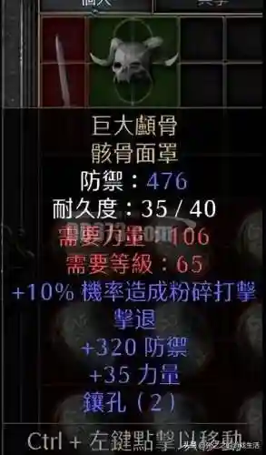 少三暗金阵容搭配(少年三国志彩金最强阵容)插图9