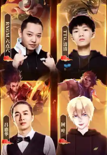 全网最强挑战阵容搭配(未来的恐惧无尽挑战阵容)插图5