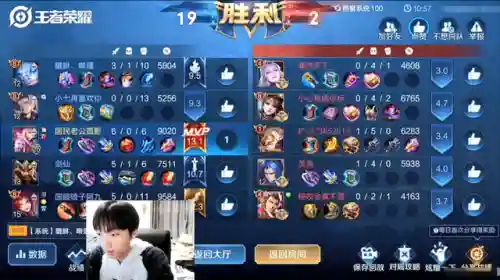 孤影五排阵容搭配(巅峰赛讨厌排到孤影)插图4