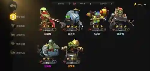 多多自走棋阵容搭配地精(多多自走棋最变态阵容)插图1