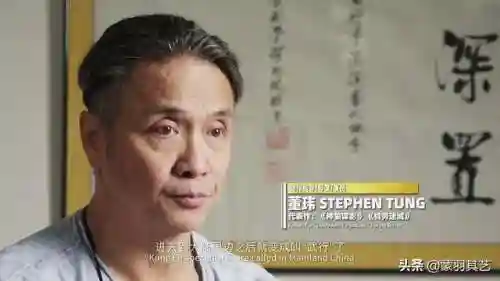 龙虎武师最新阵容搭配表(童虎搭配什么阵容最强)插图45
