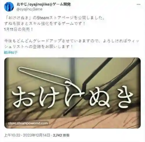 全新消除游戏(gm游戏盒子)
