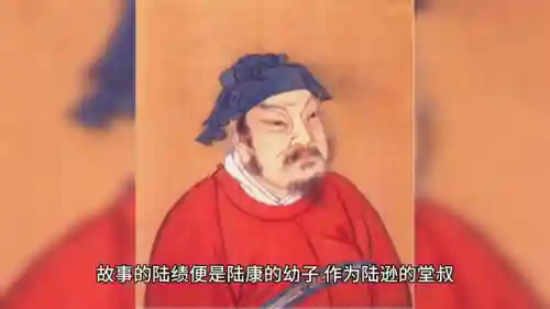 三国之召唤(三国召唤武力120统帅的小说)插图2