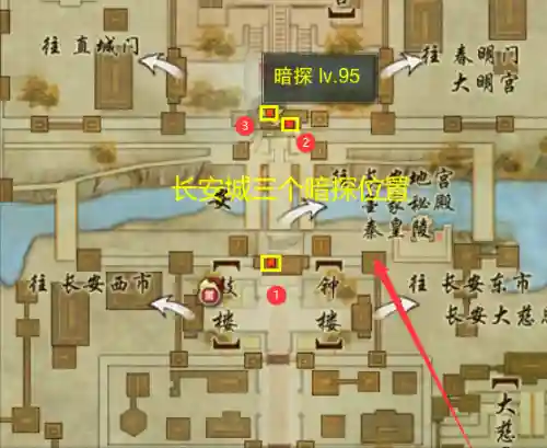 剑三扶摇九天奇遇后续(扶摇九天后续任务内容)插图17