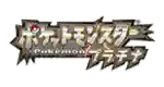 口袋妖怪心金魂银三周目攻略(口袋妖怪心金玩法介绍)插图34