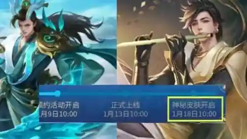马超李白阵容搭配图片高清(赵云马超关羽最强搭配)插图1