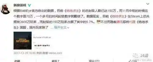 全网最大辅助网我爱辅助(免费游戏辅助论坛)插图2