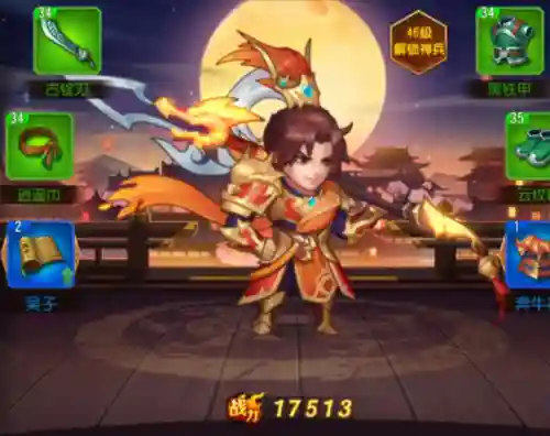 白骨夫人阎君阵容搭配图(千手妖姬和阎君阵容)插图5