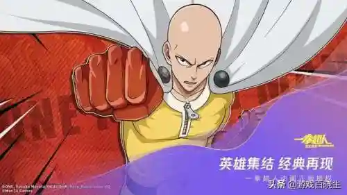 洛克王国天枢搭配推荐阵容(洛克王国十大最强pve)插图21