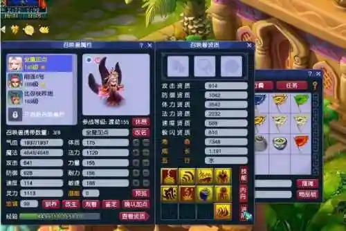 有苏鸩阵容搭配推荐(双鸩阵容 秘闻副本)