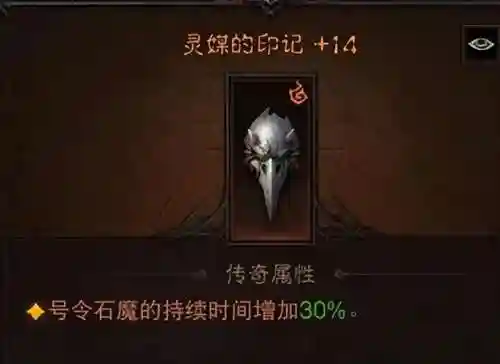 死灵法师平民搭配阵容装备(放置奇兵阵容推荐平民)插图13