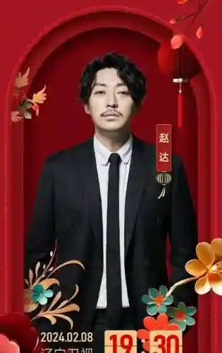 除夕最佳阵容搭配图解说(散兵配什么阵容最强)插图4