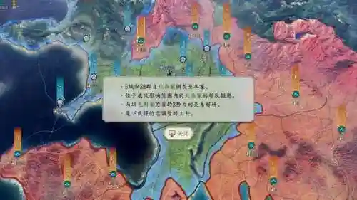 新生公主武将搭配推荐阵容(萌将风云零氪最强阵容搭配)插图14