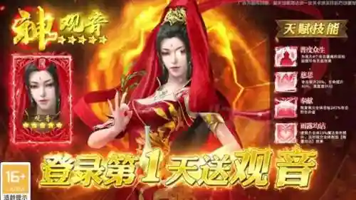 卡牌游戏无双阵容怎么搭配(无双战将最强阵容推荐)