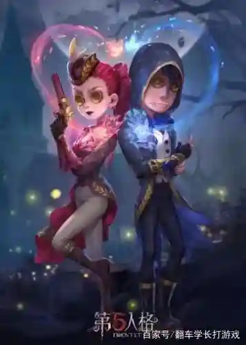 第五人格玫瑰手杖许愿码(卡bug买玫瑰手杖)插图1