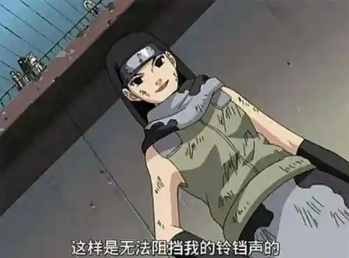 手鞠幻境阵容搭配攻略(星神少女最强阵容搭配)