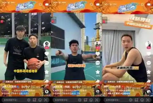 联合争霸赛阵容搭配(七雄争霸搭配最佳阵容)插图2