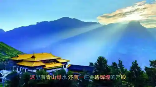 仙境冒险故事(外国名著冒险类小说)