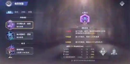 新平民暗器阵容搭配图(航海王启航2019年平民最强阵容)插图8