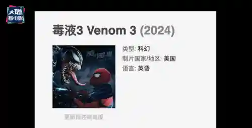 剑与远征拜伦如何搭配阵容(剑与远征t0阵容推荐)插图13 剑与远征拜伦如何搭配阵容(剑与远征t0阵容推荐)插图13