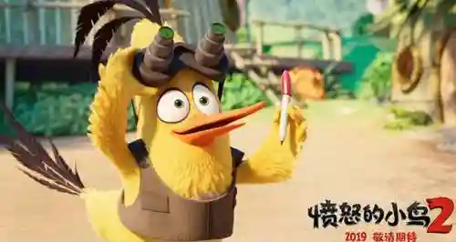愤怒的小鸟2最新版正版(愤怒的小鸟2在哪里可以玩)