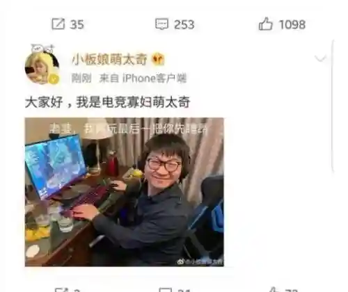 王者自走棋寡妇阵容搭配(自走棋dota2最新阵容)插图3