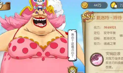 燃烧意志刷图最强阵容搭配(燃烧意志平民推荐阵容)插图1