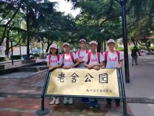 洛克王国红顶剑龙怎么进化(洛克王国龙系宠物在哪里超进化)插图20