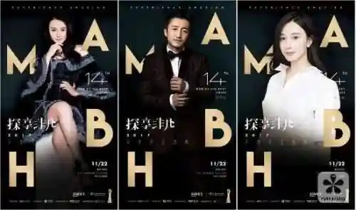 超级先生阵容搭配推荐女(女神联盟土豪阵容搭配)插图15