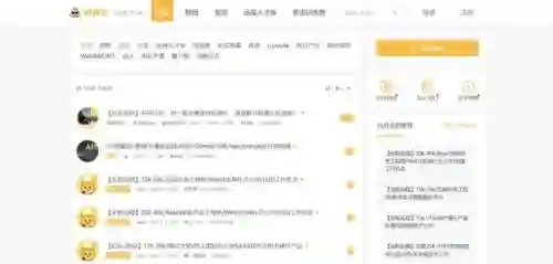 当鸭子有什么软件能接单(自己做鸭怎么接单寻找客源)插图10