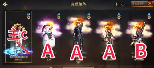 dnf疲劳蓄电池(dnf疲劳没用完可以存吗)插图1