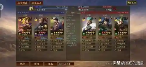 灵动手游推荐阵容搭配(原神阵容搭配推荐平民)插图37