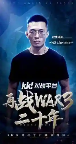 魔兽争霸韩国组合阵容搭配(魔兽争霸3人族兵种搭配)插图13 魔兽争霸韩国组合阵容搭配(魔兽争霸3人族兵种搭配)插图13