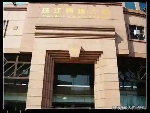 140人飞机遇难(载有100人的飞机坠毁)插图9