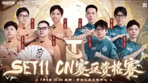 决斗大师阵容搭配2024(大师决斗上位卡组)