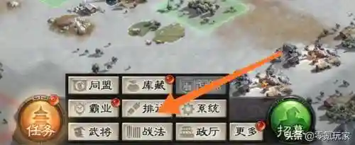 6本兵营最强阵容搭配(部落冲突六本最强配兵)插图5
