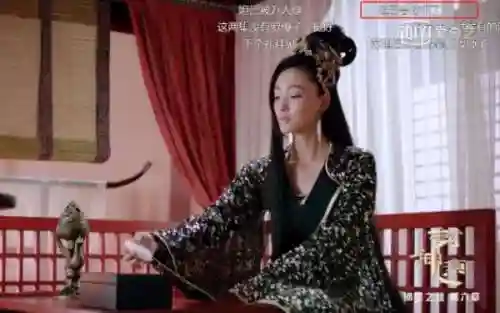 封神师巅峰契约阵容搭配(王者下棋最强阵容封神)插图2