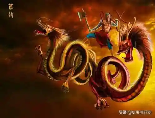 十二祖巫实力排名(十二星座化身神兽)插图2