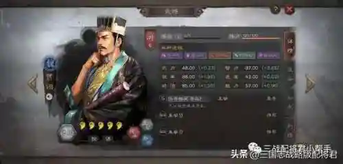 白板战法搭配什么阵容最强(pk赛季白板最稳的阵容)