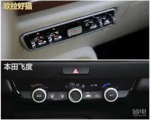 欢乐对决欧拉搭配阵容(境界灵压对决豪华刺客阵容)插图9