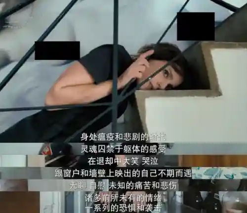 悲惨世界阵容搭配图(西方世界的劫难5英雄强度排名)插图42