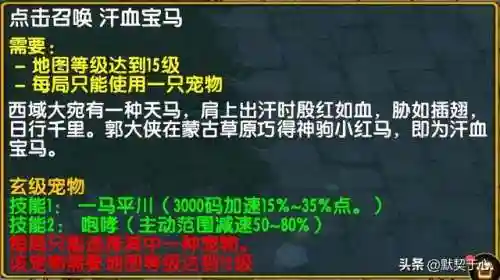 阿青怎么搭配阵容最好(阿修罗独角仙阵容搭配)插图15