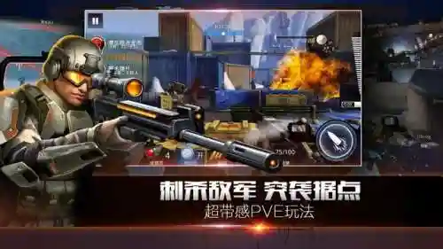 愤怒的小鸟游戏规则(海庭盛宴疯狂的小鸟游戏玩法)插图1